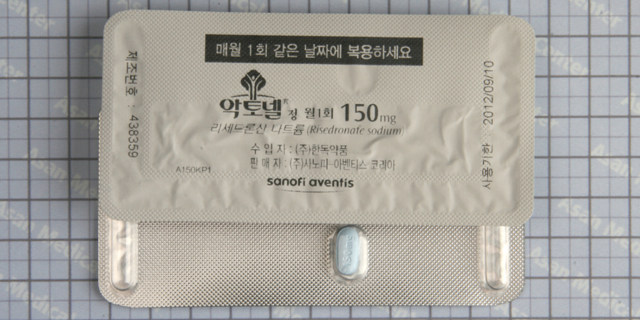 악토넬 정 [150mg] ( Actonel tab [150mg]) | 의약품정보 | 의료정보 | 건강정보 | 서울아산병원