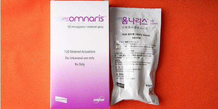 옴나리스 나잘 스프레이 [120puf] ( Omnaris nasal spray [120puf]) | 의약품정보 | 의료정보 ...