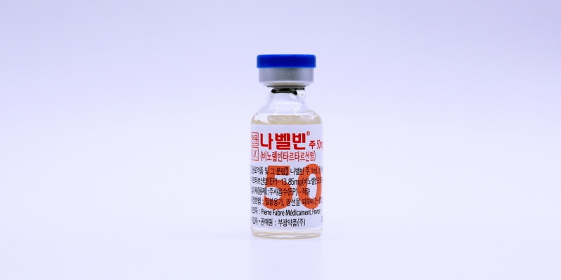 나벨빈 주 [50mg] ( Navelbine inj [50mg]) | 의약품정보 | 의료정보 | 건강정보 | 서울아산병원